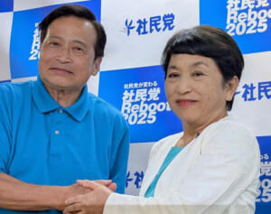 「笑いにする様な事ではない」社民党　“離党問題”を皮肉ったコメディに同党副党首が苦言