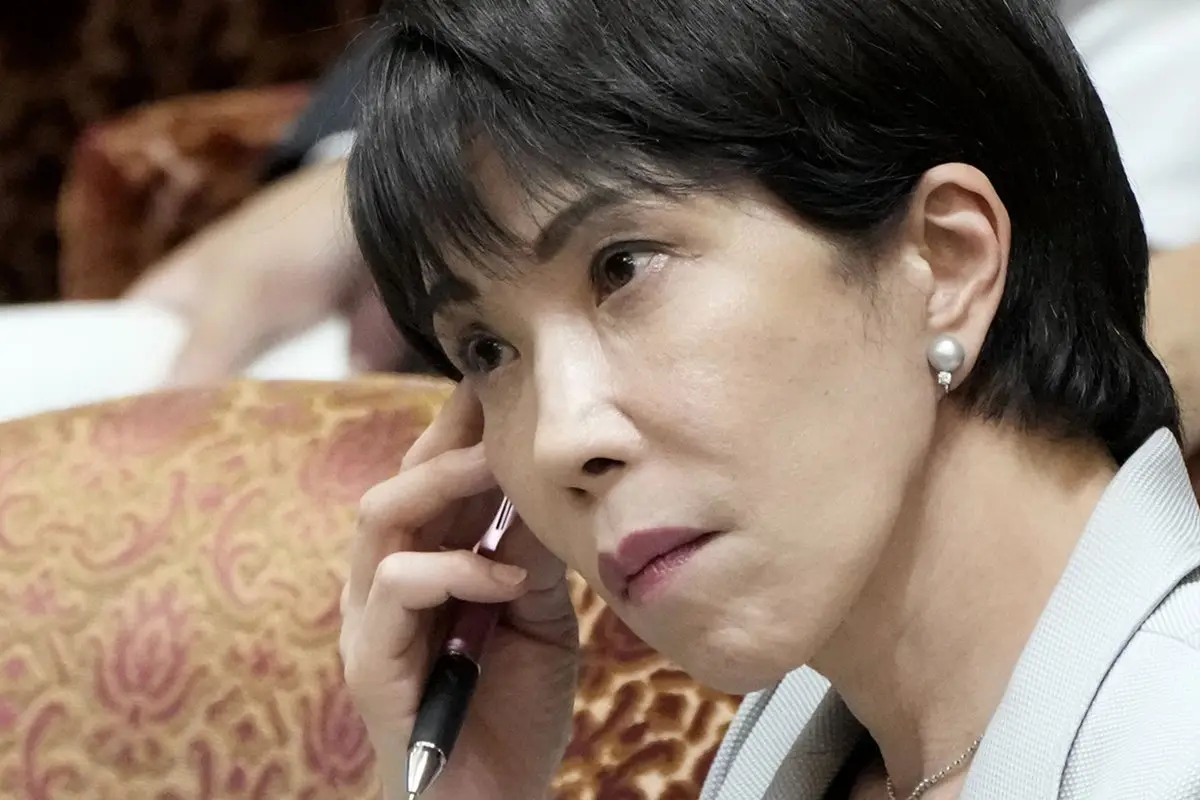 辻元 清美 生い立ち