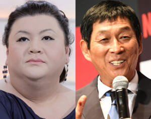 絶対に観たい年始特番ランキング！3位『さんまのまんま』、2位『月曜から夜ふかし』を抑えた1位は？