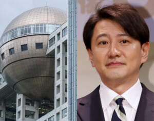 フジ『イット！』恒例の忘年会が今年は開催されない理由…過去には青井アナが「女子アナとの交際自慢」で顰蹙