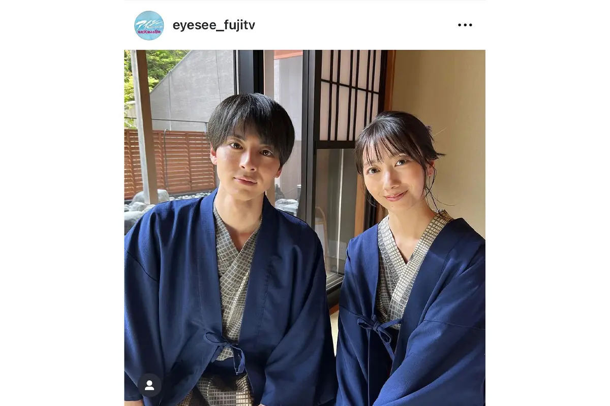 波 瑠 結婚 相手