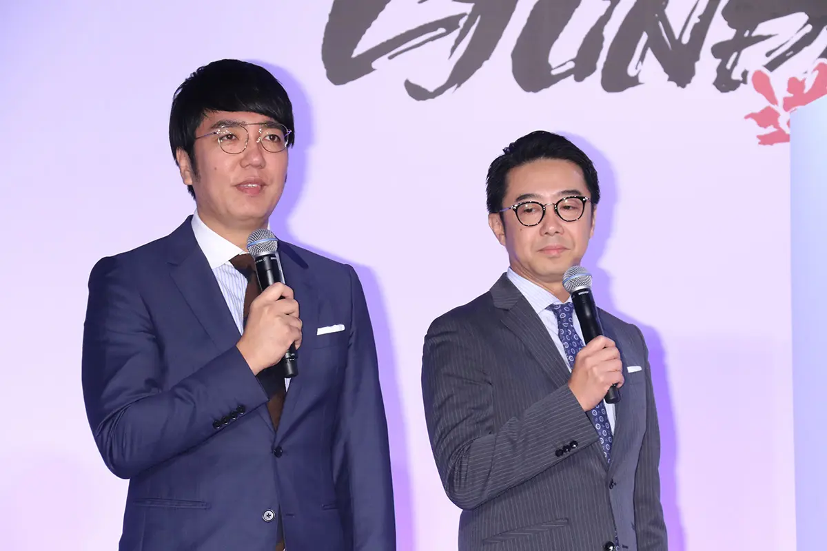 何がNGなのか」と視聴者の声…『THE MANZAI』漫才中に協賛テロップが非