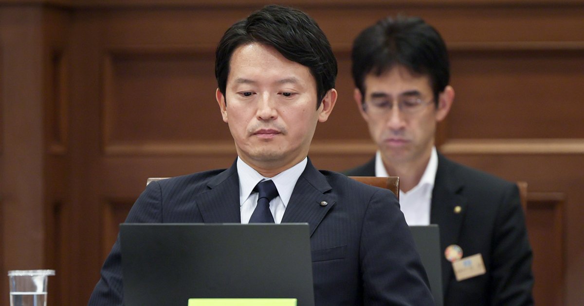 「戻れよ！」「終わってないよ！」兵庫・斎藤知事　質問答え切らぬまま会見を“強制終了”に記者ら激怒…怒号飛び交う事態に | 女性自身