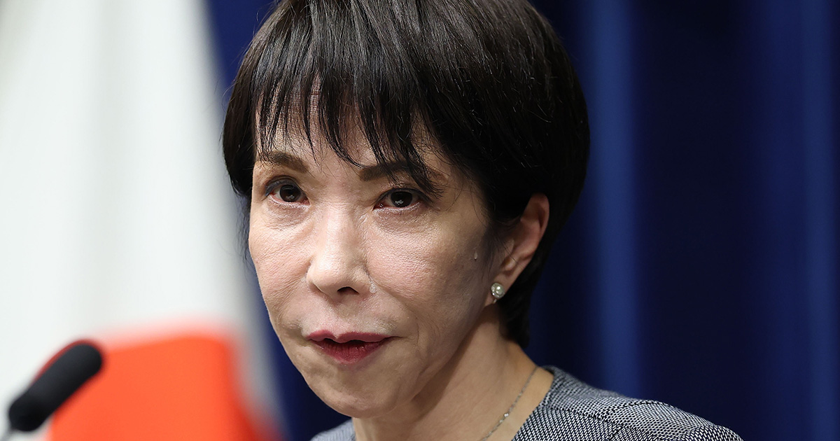 歯ブラシ6600円》高市首相 事務所公認グッズの“強気価格”が物議…商品に 