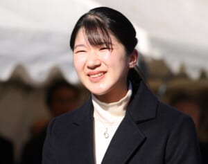 愛子さま　2年連続で“皇宮警察視閲式”ご出席…示された「護衛官への感謝のお気持ち」