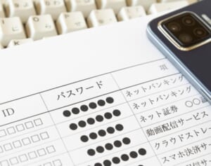 “デジタル終活”せずに3千万の借金を背負った人も…税理士に聞いた悲劇のエピソード3つ