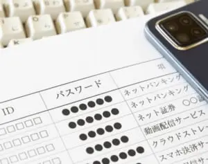 “デジタル終活”せずに3千万の借金を背負った人も…税理士に聞いた悲劇のエピソード3つ
