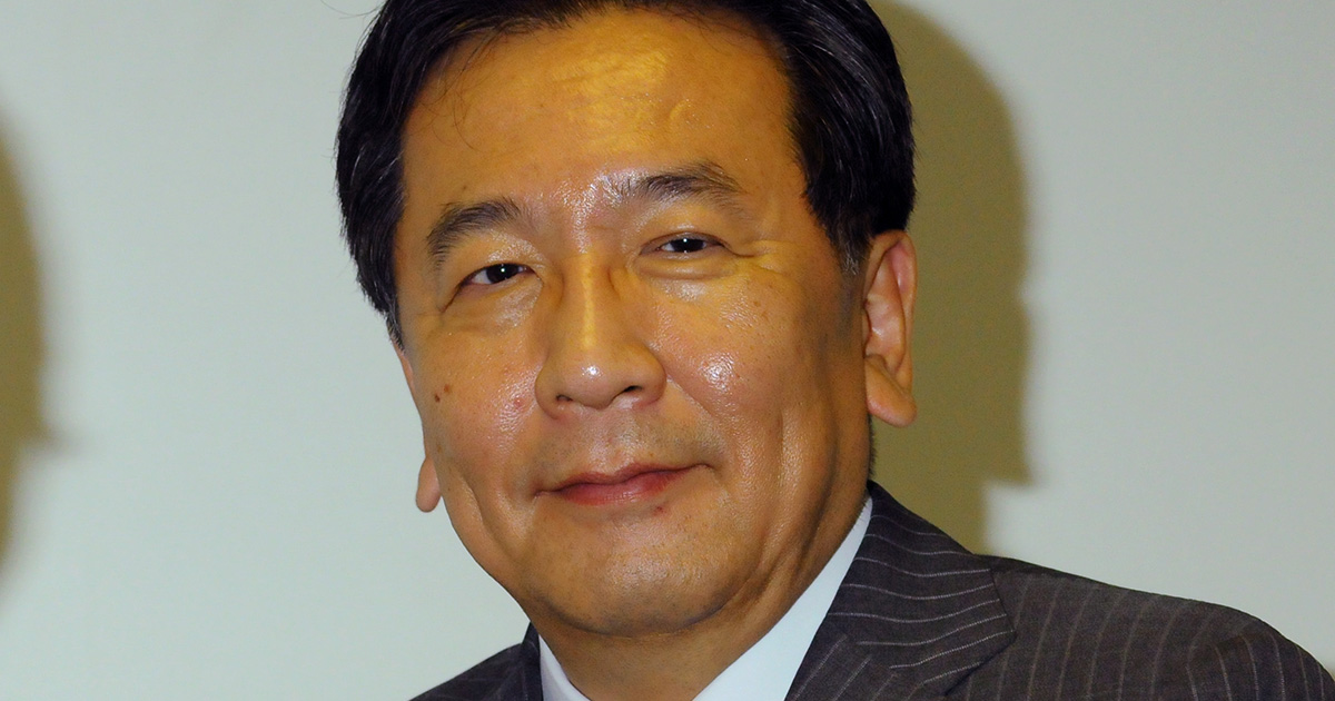 「苦しい言い訳」枝野幸男氏 原発再稼働めぐる“釈明”投稿にツッコミ殺到 | 女性自身
