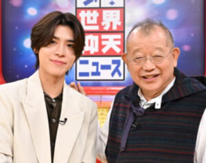 timelesz松島聡『仰天ニュース』新レギュラーに…中居正広氏の後任“最有力候補”は抜擢されずファン複雑胸中