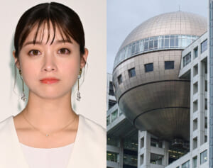 「主演でもギャラ値切られる」フジテレビ　ドラマ制作費削減で事務所困惑…敏腕P退社で混乱《橋本環奈ドラマ“金欠”説も》