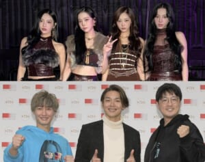 『第76回NHK紅白歌合戦』でがっかりした歌手ランキング…3位aespa、2位純烈を抑えた1位は？