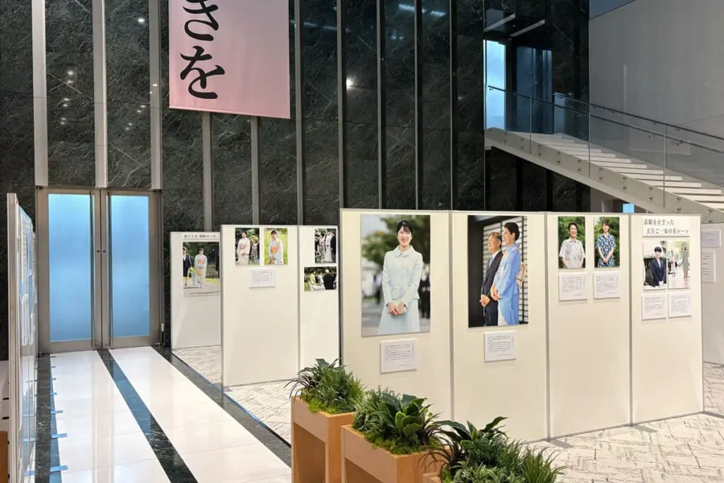 天皇ご一家「戦後80年の祈り」報道写真展】大盛況レポート！ 745票から