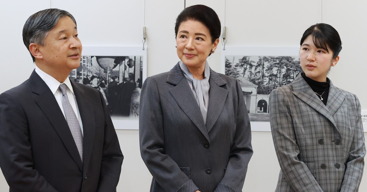 雅子さま トランプ政権による「母校への圧力」にご心痛…ベネズエラ攻撃