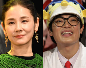 実は年齢非公表と知って驚いた芸能人ランキング！3位吉田羊、2位さかなクンを抑えた1位は？