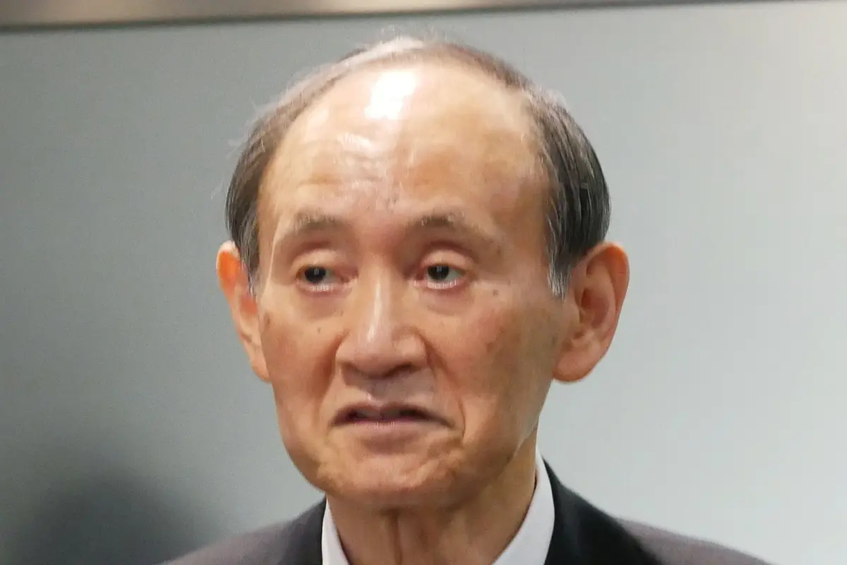 議員 定年 制
