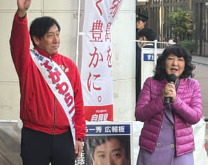 《片山さつき大臣も応援》自民・菅原一秀氏　復活狙う衆院選にフリーアナ妻も動員！それでも触れない「過去の不祥事」
