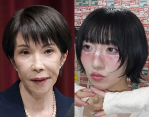 「民意ガン無視のファシスト」女性シンガー（31） 高市首相の衆議院解散へのコメントに賛否…昨年は参政党・さや氏を批判する楽曲も