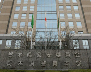 「明らかに私刑」栃木県立校“暴行動画”の男子生徒の顔写真、個人情報が拡散…過剰な“晒し行為”に広がる懸念、元刑事も「解決策にならない」と警鐘