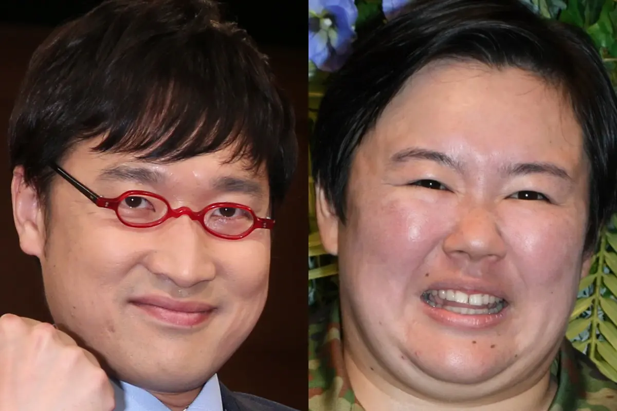 山里 亮太 炎上