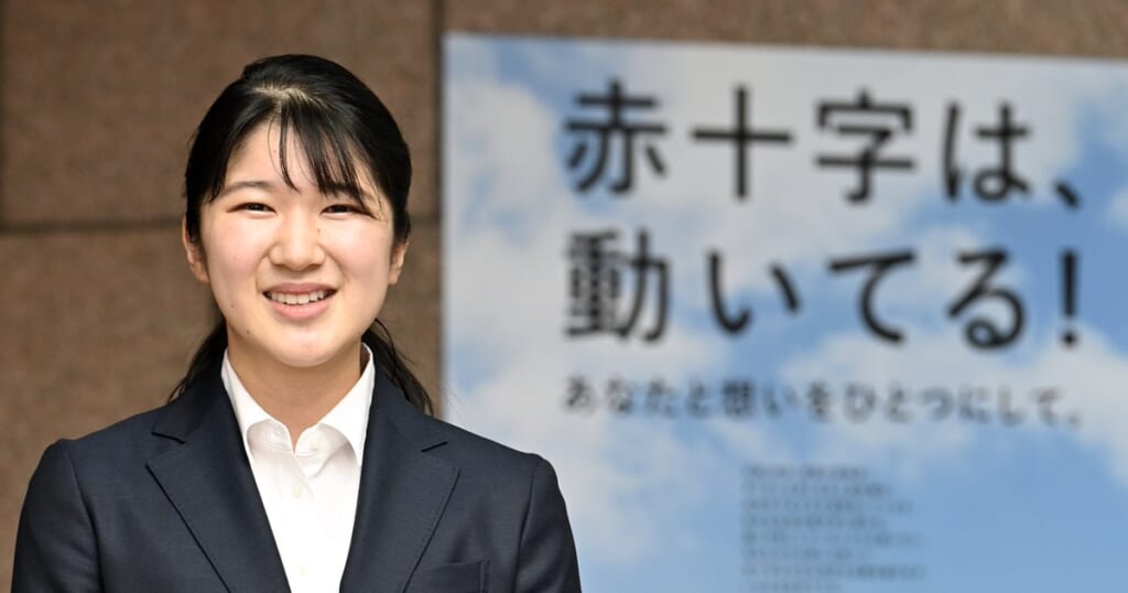 愛子さま　日赤ご入社から2年で「部署異動」が浮上…有力視される「新しい職場」