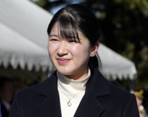 愛子さま　東日本大震災から15年…3月の被災地ご訪問で強い関心を寄せられる「命の砦」