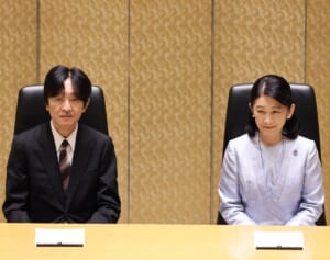 秋篠宮さま　世界震撼の「エプスタイン文書」にお名前が…皇室にも伸びていた「魔手の内容」