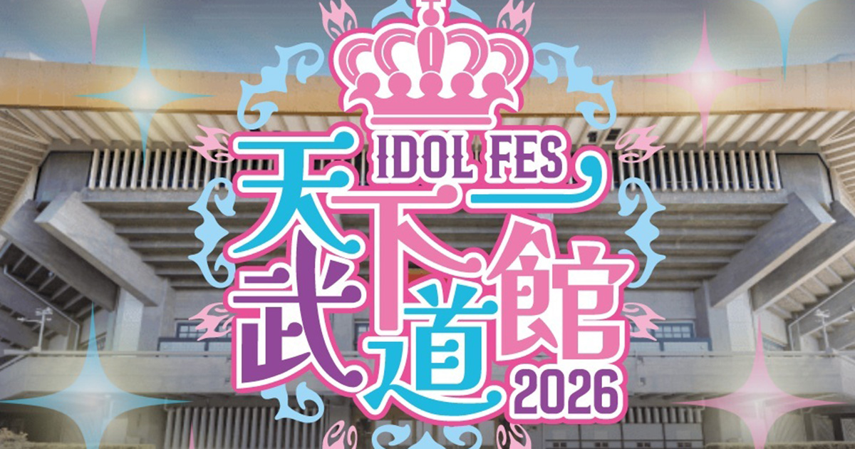 スノスト繋ぐ京本政樹の献身…食事会開催、長文メールで激励 | 女性自身