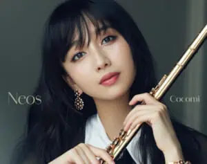 「旦那が14下の女の子と社内不倫してたら」Cocomi　顔を引きつらせ…ファンの恋愛悩み相談に回答した「2文字スラングの意味」