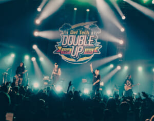 《酒席で目撃された“素顔”》Def Tech・Micro　逮捕で20周年武道館ライブは中止に…自ら台無しにした“音楽への裏切り”