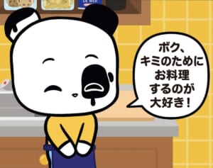 【フランスのパンダ ガドゥ】Épisode 64『お米に想いを込めて』