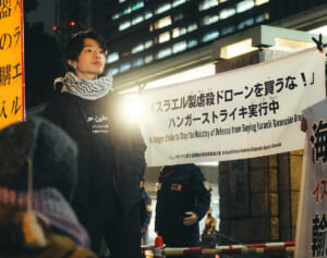 「“虐殺”に投資しないで」小泉進次郎氏が進めるイスラエル製攻撃ドローン輸入に防衛大OBがハンストで悲痛な訴え…身を挺して「反対する理由」