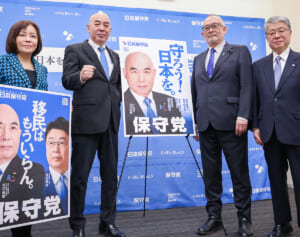 「投票した人はレベルが低い」日本保守党の“落選コンビ”　急伸した「チームみらい」の支持者を酷評…自党“全滅”で有権者叩きにSNS疑問続出
