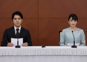 「天皇制は廃止されなければならない」旧統一教会の内部文書に記された“皇室消滅”の願望…眞子さんの結婚騒動にも言及