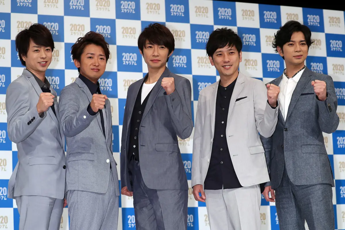 松本潤 嵐ラストツアーで“聖地”国立競技場への凱旋を断念した「ファン