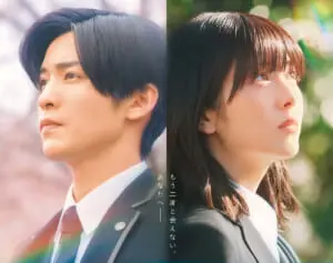 画像・写真1枚目】「狩猟もしてないし、野菜も育ててないよ」三上博史