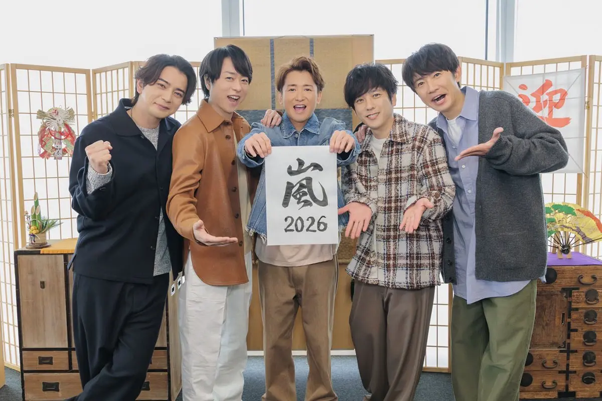 画像・写真5枚目】《最新近影も目撃》大野智 嵐ラストツアーのリハが