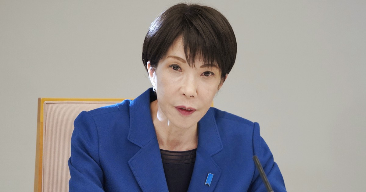 「前時代的な発想」と一蹴…高市首相の“円安ホクホク”演説にみずほ銀行が異例の“警鐘レポート”発表でネット騒然 | 女性自身