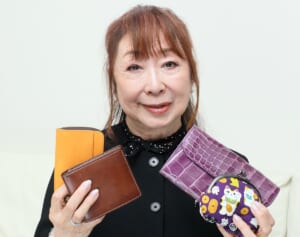 血液型別「2026年宝くじが当たる財布」の特徴は？《血液型研究30年の開運アドバイザーが診断》