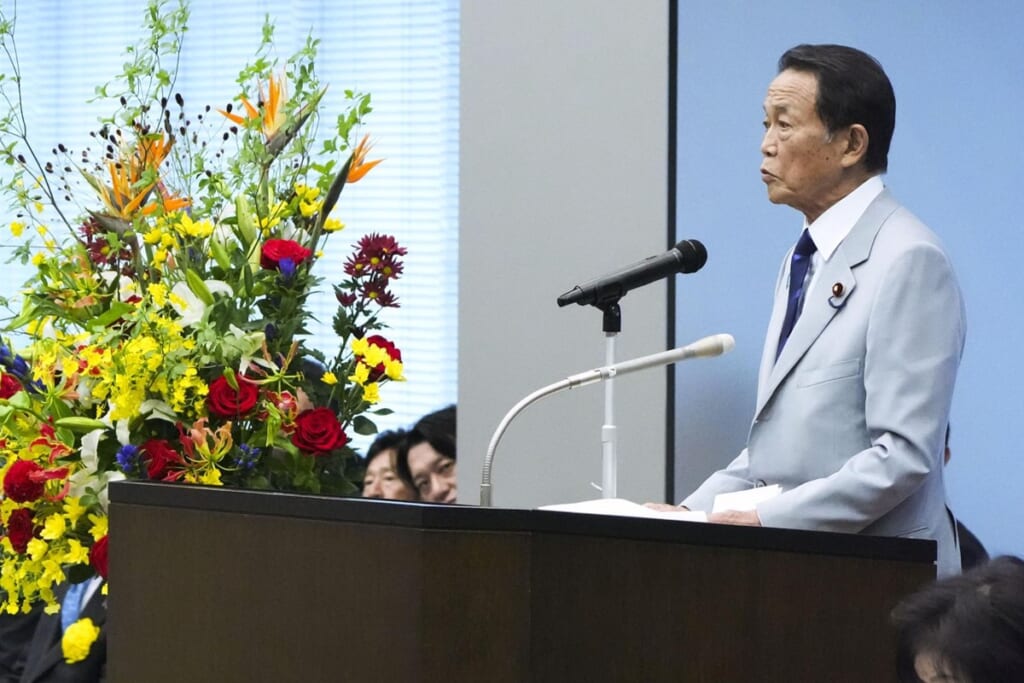 《愛子さまの結婚の自由だけじゃない》高市首相ゴリ推しの“皇室典範改正案”が奪う「皇室の中立性」