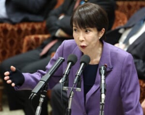 《愛子さまの結婚の自由だけじゃない》高市首相ゴリ推しの“皇室典範改正案”が奪う「皇室の中立性」