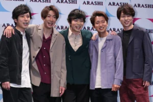 arashi_1_line_tw-300x200.jpg.webp