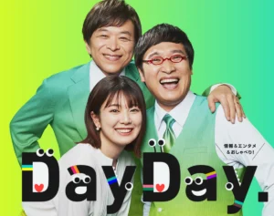 黒田みゆアナ　宮舘涼太との“熱愛”報道イジリに不満爆発…山里亮太が明かした「CM中の怒り発言」