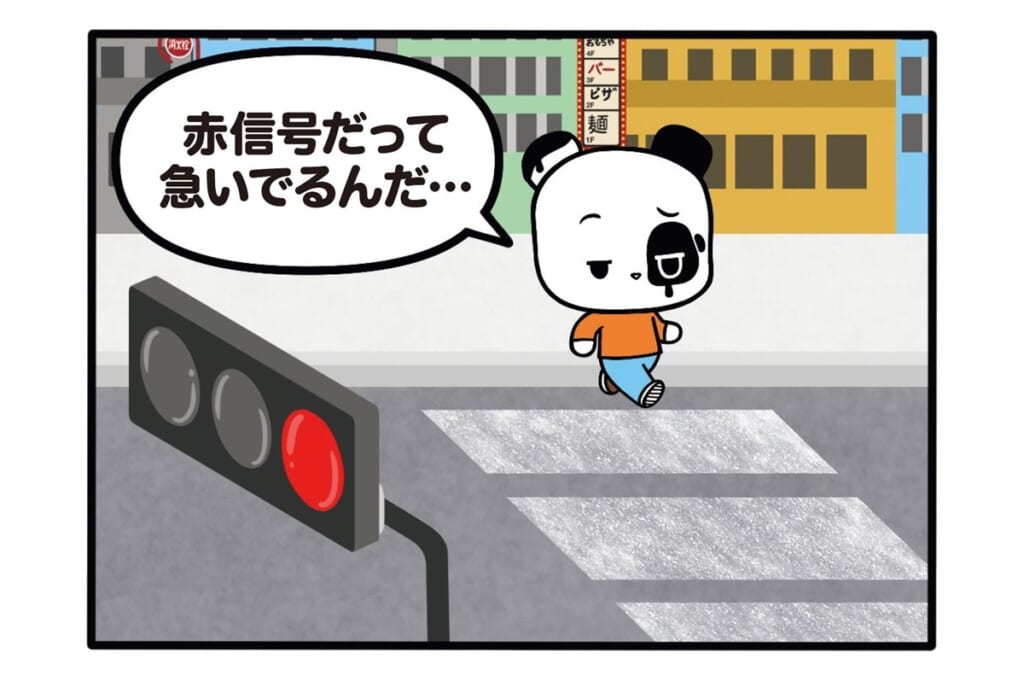 【フランスのパンダ ガドゥ】Épisode 68『東京のスピード感』