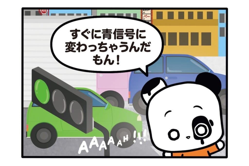 【フランスのパンダ ガドゥ】Épisode 68『東京のスピード感』