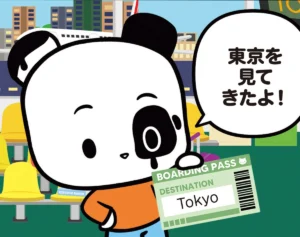 【フランスのパンダ ガドゥ】Épisode 68『東京のスピード感』