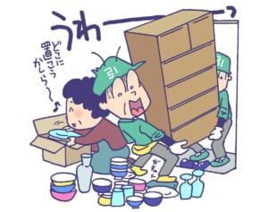 元引っ越し業者が目撃！「激ヤバすぎる引っ越し客」リアル実例9選《勝手に荷解き、皿洗い要求…》