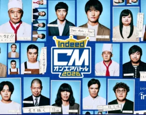 《2週間で1300万回超え》CM争奪バトルで他コンビの数千倍の再生回数…“KOC王者のネタ”に「飛びぬけてる笑」と驚きの声