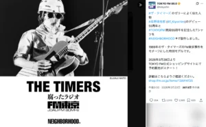 kiyoshirou_san_1_line_tw-