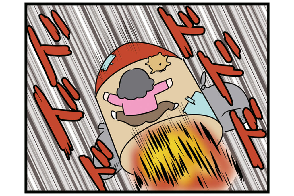 ゴミ爆弾が爆発!?【怒りの毛玉戦士はむまる】VS.ゴミ漁りおばさん（4）