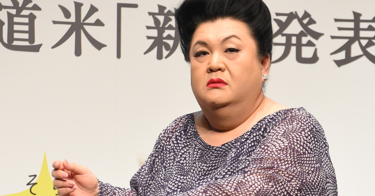 matsuko_dx_fb.jpg